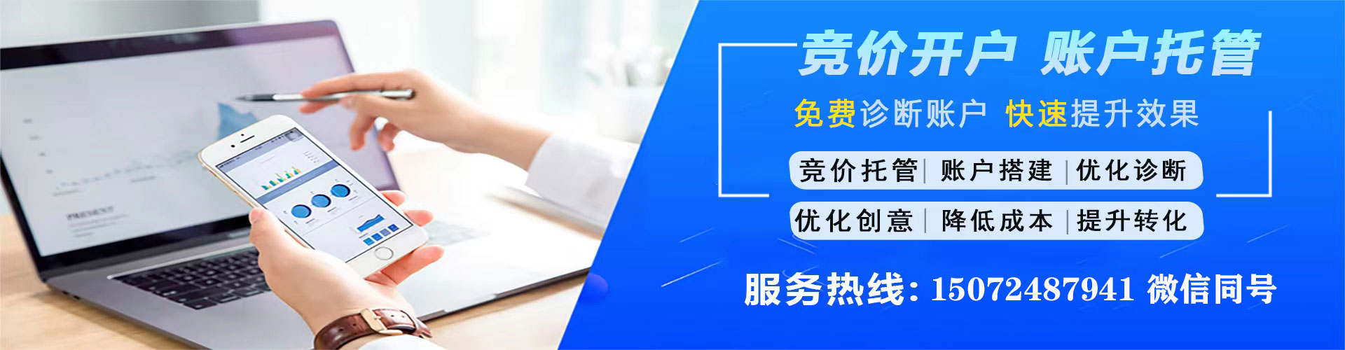 木垒哈萨克信息流怎么做
