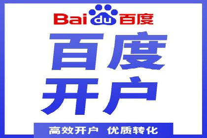 某品牌通过竞价SEM成功扩大市场份额